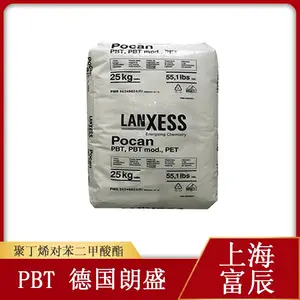 POCAN PBT �¹���ʢ���� S7020 ��ײ�� ��ȼ������ԭ�� �������