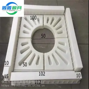 ��ָ��Χשģ��450*450*60 ��ƺשģ�� ������Χģ�� ���שģ��