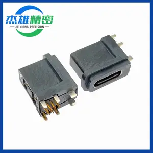 TYPE C 16P快充母座短体10.5侧插六脚插板CH7.0全包全塑侧立式DIP