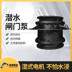 ��������բһ�廯�豸 ȫ����բ�ű�ֱ�� ����ҵ
