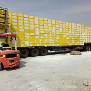 �ȷ�ˮ������ʰ幩Ӧ����Ч����
