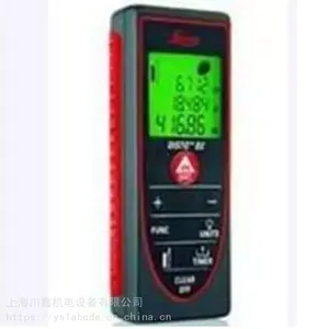 ���ƹ�Ӧ �¹�ԭװGEO-LASER���������