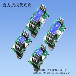 cosel：科索DC/DC 增值式开关电源STMGFW系列