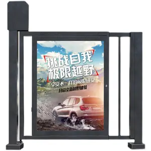 ������Ӧ ����� С���������Ž�ϵͳ ����ͨ��С�� ���ذ�ȫͨ����