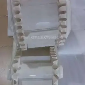 裙边皮带,用于机械输送,pvc材质,防滑
