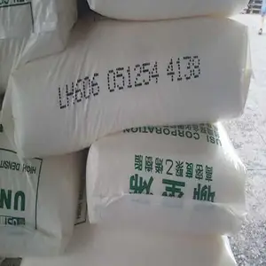 �߿���HDPE ̨��ۺ� LH606 ʳƷ�� ��Ӳ�� ���ܶ� �߸��� ��ҵӦ��