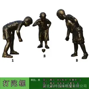 ��ӥ׽С������ ͯȤ����С����������� ��ͯ��ˣ����ڼ�