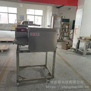 塔斯汀同款汉堡机链式汉堡炉现烤汉堡烤炉烤堡机