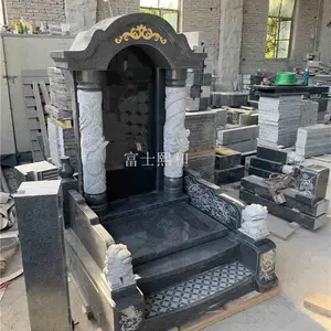 Ĺ������ Ĺʯ��ʽ ���ػ��ᱮ�����һ��� �ӹ��ع���