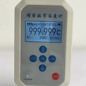 UT1810单通道手持精密数字温度计