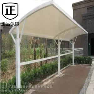 定制公 明膜结构汽车雨棚电动车车棚广场小区充电村庄停车棚