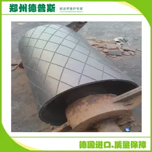 水泥厂TIPDPS 滚筒包胶超级耐磨橡胶板 12mm厚胶板