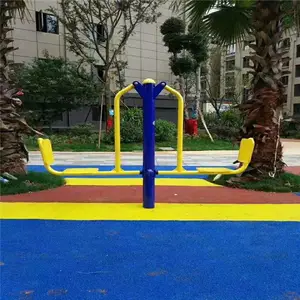 ��ӦС��˫�����Ž������Ļ���ȫ���˶��㳡����������·��