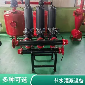 ˮ��һ�廯�豸ũ�õι������ ���ƹ�����˹� �ι�ˮ��һ���