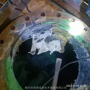 ��λ�ᴢ�� ��� ��©�ֳ��Ľ��޸�***��¼���