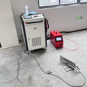1500W�ֳ�ʽ���⺸�� ��������Ͻ���ٺ��ӵͷɽ�