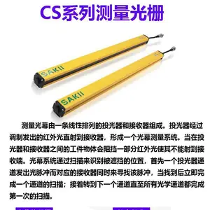 ������դ�ɲ�����Ʒ����Щ��������դ��ǲ���ѡ��