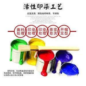 141�����ͯ�����T������Բ������ٸ�t�հ�ƴɫӡ��logo������