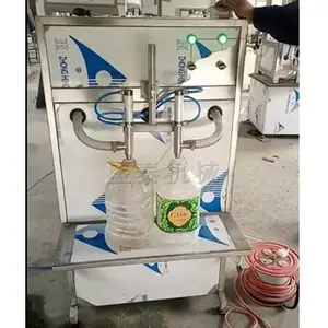 液体灌装机自流灌装机玻璃水灌装机全自动车用尿素防冻液灌装机