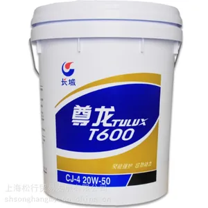 ����HSC�����֬3�ŵ������ܷ�����󻬻���17KG