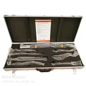 消防手动破拆工具组多功能手动破拆工具八件套应急救援破拆工具