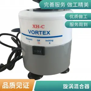 ������XH-C ���л����� �ĵ�ʡ ������ ���л����
