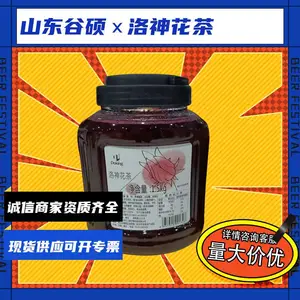 ʳƷ�����񻨲�ʳ�����Ӽ���Ҷԭ�ϳ��ҹ�Ӧ