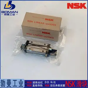 LAE07SLS NSK���컬�� LE07SL ΢���и��ؿ����� �ӹ��������