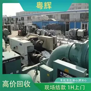 �麣��Ƴ��������� ��������ϴ�豸�չ� �ƽ���ˮ�߲���ֿ����