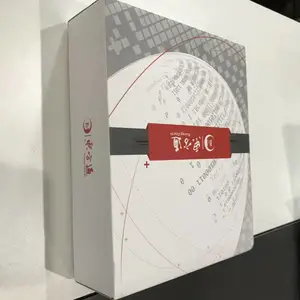 应用服务器TongWeb V7.0企业版 安可产业名录-亿豪永信