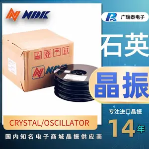 NDK����NX1210AB-37.400MHZ-STD-CIX-1 SMD��Դ����