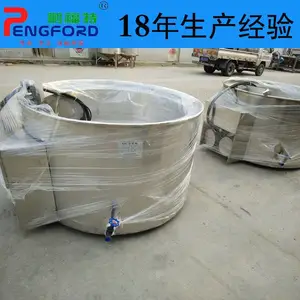 PFTȫ�Զ�������ͷ�� ��ͷȥë�� �����豸 ������