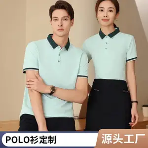 �ļ�����������polo��������t�����乤���Ļ���ӡ��logo����