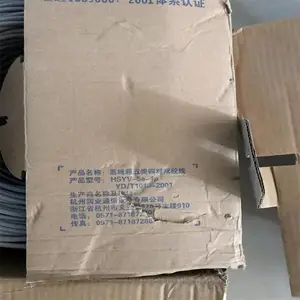 ��ӳ�����CAT5E�������������߻��ռ۸��Ƕ���Ǯһ��������������