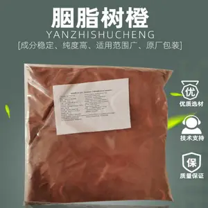 �����Ͼ���֬���� ʳƷ����֬���� ���ϼ� Ӫ��ǿ����