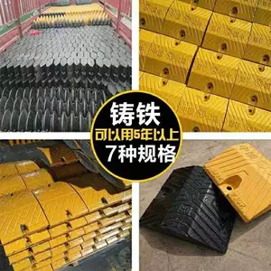 �������ּ��ٴ���·���ٴ���������***