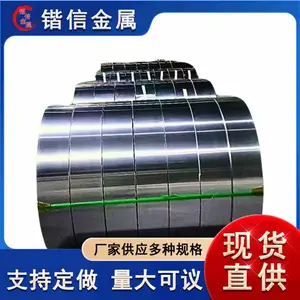 �����װ ҩƷ���� 0.006-0.2mm ������������� ���Ž���