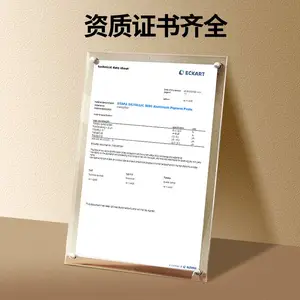 �¹����ڰ���������Siltallic 5080������ǿ�׷�ɢ��������װ��