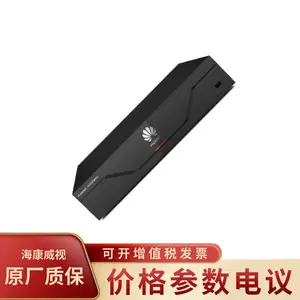 NVR800-B04 32·������Ƶ����4��λ����Ӳ����Ƶ¼���