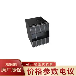 HIKVISION/��������DS-C31S-S23 ƴ�ӿ�������������豸�����豸