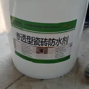 ��ש��͸�� ��͸����ש�ڲ���ˮ��������