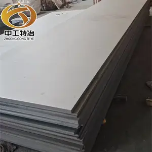 ���ϺϽ�hastelloy C276 C4 C2000 G30 B3�ְ� Բ�� �޷�� �ͼ�
