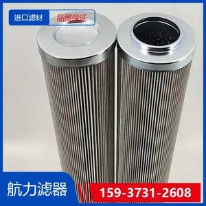 ��������оSPX-06x25 �������� �����˲� ����Ч***