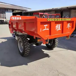 圣成供应建筑工地柴油三轮车 SC-18马力小型液压自卸三马车