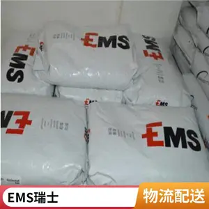 ��ʿEMS PA6 BZ 1 �еȿ�ײ���� �������(EMI) nylon6����