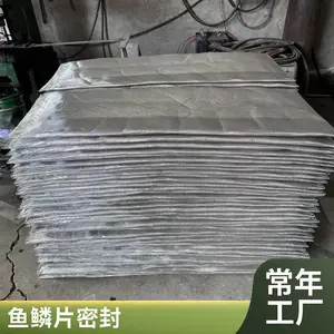 ����Ƭ-̼�������ϰ��������� ���ػ�Դ