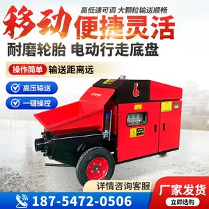 50�Ͳ���ϸʯɰ�����ͱ� ���̽�����е������ 15ǧ�ߵرó���