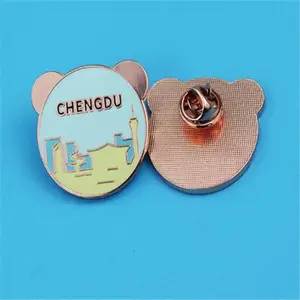 �������¶�ѧУ�ջ��������˾�����뷩�ſ���ѫ����ҵlogo