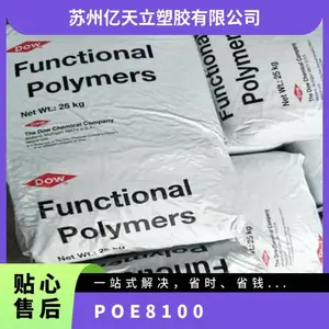 POE �������� 8100 ���ͼ� ���ϻ� �ͺ� �߿��� �������Ӽ�
