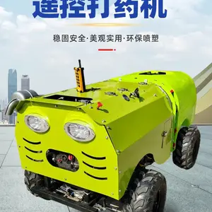 柴油动力四轮驱动打药机 远程遥控低矮果园打药车